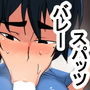 ky ムチムチボーイッシュバレーボール部員