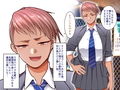 学園サポ日記4 無表情アキ先輩＆日焼け太眉ヤナギ先輩編 画像4