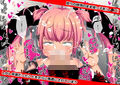 VS・メス〇〇