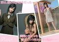 Glances 〜さくら〜