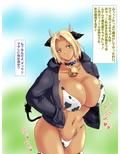 おっぱい牛娘vs種付けおじさん