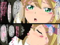 洗脳快楽笑顔 ブラマジガール洗脳処女喪失編