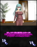 高級ソープ嬢に転職して店長に抱かれた妻にマゾの旦那が産業廃棄物呼ばわりされる幸せについて