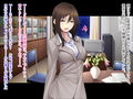 元カノが上司の妻になっていたので［続］