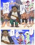 激突！！サキュバス海賊団 ファック船長と恵まれし子宝 画像2