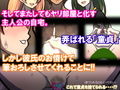 いつもの光景 Season5.5「Fresh！」