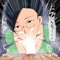 le 眼鏡（めがね）をかけた人妻
