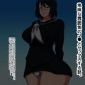 li 眼鏡（めがね）をかけた地味子学生J●