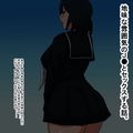 lk 眼鏡（めがね）をかけた地味子学生J●