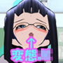 オナニーバレから始まるセックスライフ