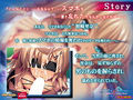 スマホを忘れただけなのに…〜脅され快楽に堕とされていくギャル〜PLAY MOVIE