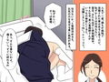 入院中、浣腸宣言された私。彼氏に浣腸を頼み健康になる。
