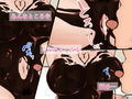 従姉妹からめちゃくちゃ迫られるけど選べない！瑠璃編