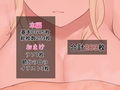 従姉妹からめちゃくちゃ迫られるけど選べない！瑠璃編