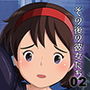 その後の彼女たち02