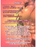 Muscle girl illustrations works 2020 画像3