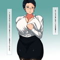 lm 眼鏡（めがね）をかけた社長秘書