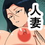 ls セックスが大好きな美人人妻