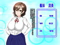 サキュバスファミリー