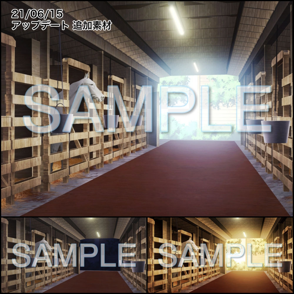 みにくる背景CG素材集『特殊編』part01画像no.6