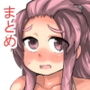 FANBOX作品まとめ