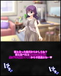 最愛のご主人様（つま）が、再会した元カレと浮気したあげく僕（奴●）と比較して「ミニミニ負け犬ザコチ〇ポ」と蔑んでくださる幸せについて