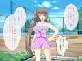 生意気チアは野球部の性ペット 〜その母も脅して好き放題母娘丼〜