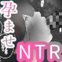 「たまらん…」NTR種付けレ●プ、貧乳ロリを…ビッチ調教! -ケモノ部屋-【抜きモノクロ版】 「たまらん…」NTR種付けレ●プ、貧乳ロリを…ビッチ調教! -ケモノ部屋-【抜きモノクロ版】