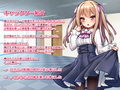 美少女にTSしたのでコスプレ足コキ逆レ●プ