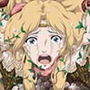 谷間をナメルシカ