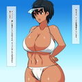lx ビキニ水着を着たボーイッシュ褐色娘