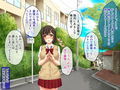 すぐイク彼女のビン★カン浮気報告 〜本気の寝取りセックスで絶頂陥落〜