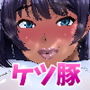 bloomer2