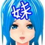 性知識が1ミリもない妹に悪戯してみた