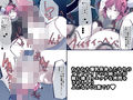 戦闘アンドロイドが捕まってふたなり化されて性玩具になっちゃう話