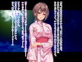 ツンデレな教え子J◯とイチャラブ性活［続］