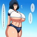 mi 地味子ビッチに逆レOプされる話