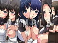 劣等生の周りの女の子たち シチュCG集 ＃1『ウェイトレス』