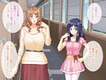 絶倫母娘のドえろい誘惑 〜太竿が欲しくて濡れちゃいます〜