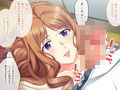 絶倫母娘のドえろい誘惑 〜太竿が欲しくて濡れちゃいます〜
