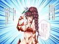 崖っぷち爆乳レイヤーをプロデュース★ 〜キモメンカメコに導かれヌキドルに〜