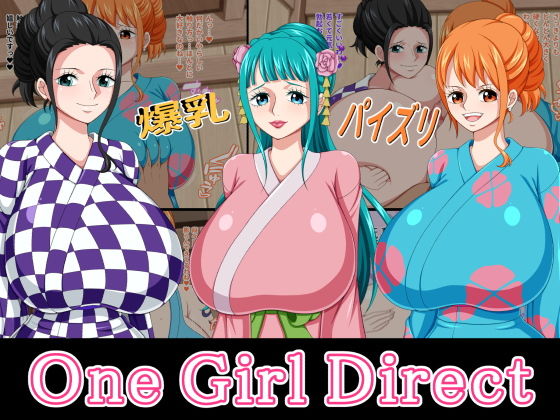 One Girl Direct_1