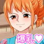 One Girl Direct