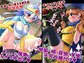 魔物と蟲と触手に中出しされ幼虫と卵を出産する冒険者 DQIIIIV女賢者＆アリーナ編