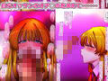 女体化風俗〜貞操を守る女体化風俗嬢がオッサンに抱かれる話