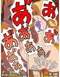 竿のまとめのまとめ Ver.1.3
