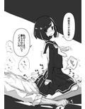GIRL 後輩彼女総集編
