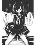 GIRL 後輩彼女総集編