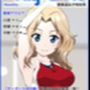 Play Girls 戦車道女子特別号 Vol.02
