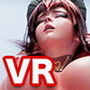 僕のペットはサキュバス VR